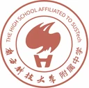HSAS Logo