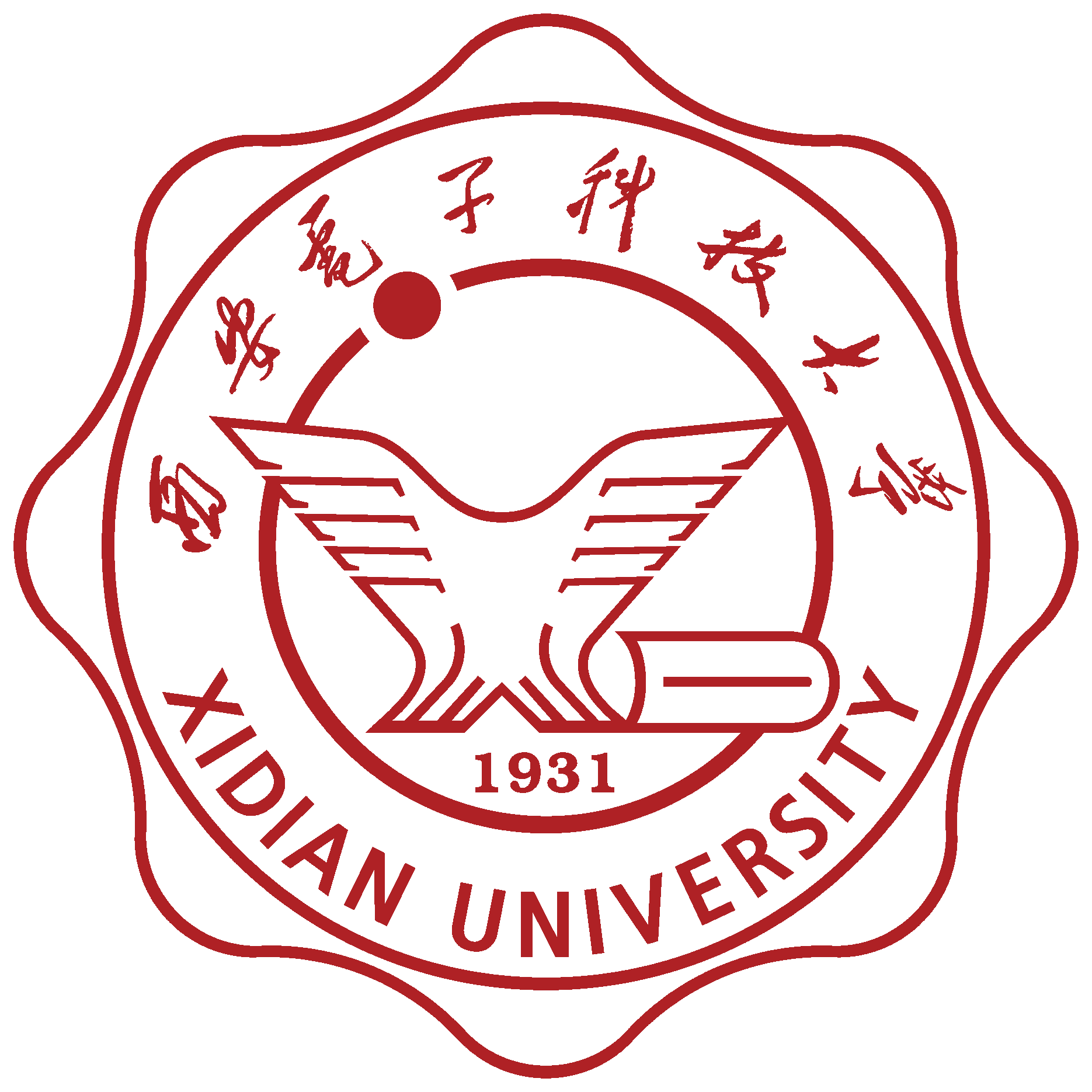 XDU Logo